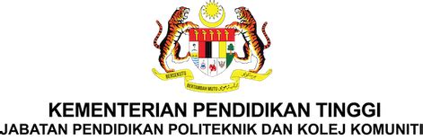 cidos puo lms